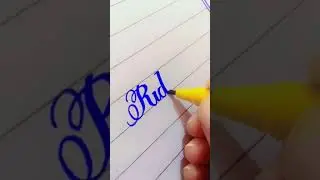 #Rida name with cut marker 🖋️#Join me for more videos ✨