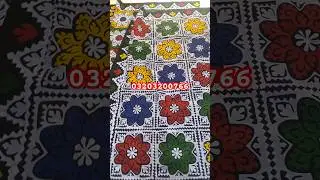 New Sindhi Rilli Designs 2025 100% Handmade Rilli &ldquo;From Fabric to Masterpiece Women Empowerment