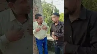 Paisa ka jarurat🤣🤣#funny #shortvideo #trending #trendingshorts