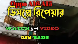 Oppo A16 / A15 no light no graphics ।। A16 Blanked lcd Repair ।। Working Good 💯