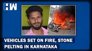 Protests, Arson In K'taka's Shivamogga Over Killing Of Bajrang Dal Activist | Karnataka Hijab Row