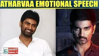 Atharvaa emotional speech Atharvaa Speech  | Atharva's 100 release postponed |  CHENNAI EXPRESS