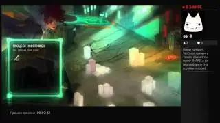 Live Stream Transistor (Запись стрима по Транзистор) - 2 - 1 / 5