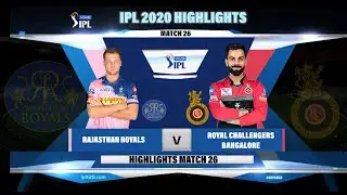 RR VS RCB IPL 2020 HIGHLIGHTS II RAJASTHAN ROYALS VS ROYAL CHALLENGERS BANGALORE IPL 2020 HIGHLIGHTS