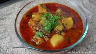Shalgam di Sabzi - Shalgam Sabzi - Shalgam Gravy sabzi - Turnip Sabzi - Recipe