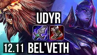 UDYR vs BEL'VETH (JNG) | 10/2/6, Rank 10 Udyr, Dominating | KR Master | 12.11