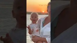Дневник Тома - 78 выпуск &laquo;луназакат&raquo; | 1y7m14  #TomS #HappyTom #Tomdairy #baby1year #ребёнок1,5года