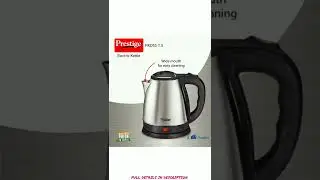Prestige Electric Kettle PKOSS - 1500watts, Steel (1.5Ltr), Black#amazon #bestamazonproducts#shorts