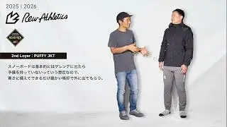 SIMPLE LAYERING SYSTEM｜2025 2026 rew movie