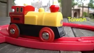 BRIO 33594 Two-way Battery Powered Engine at Sanxia, Taiwan 台灣三峽 (TFFF 00007-P)