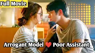 My Dear Donovan ❤️ (2022) Full Drama Explained in Hindi | Thai Movie IN Hindi IN One Shot Recap