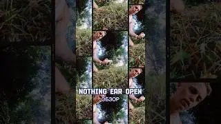 Мои лучшие наушники для бега. Nothing ear open обзор. #running #спорт #sports #nothing #наушники
