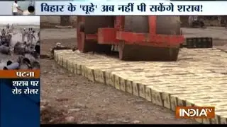 Bihar Police begins to destroy seized liquor after cops claimed rats finished missing alcohol