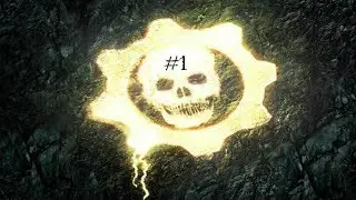 BROKENTHEKING THE MVP #1 - Gears of War Execution on Security