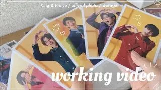 [ working video ] 公式写真を収納する作業動画 / King & Prince 𓈒𓏸