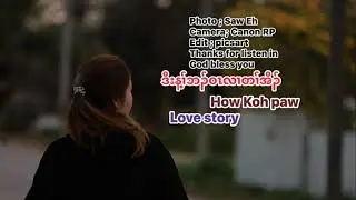 3 February 2026 love story ဒိးန့ၢ်ဘၣ်ဝၤလၢတၢ်အိၣ်