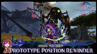 GW2 How to get Prototype Position Rewinder