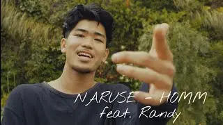 NARUSE - HOMM feat. Randy (Official Video)