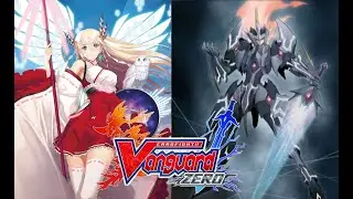 Break Ride era throwback! Minerva VS MLB- Vanguard ZERO
