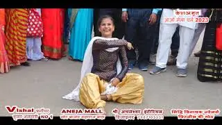 meddle dance aao mela chalen 17 2 2023 kismat ne udaaya majaak yaro