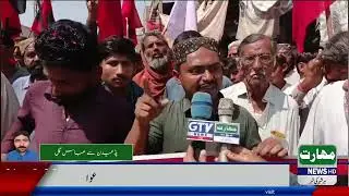 Sindh Fights for WATER Rights in Massive Protest