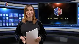 Δελτίο Ειδήσεων 29 Ιανουαρίου 2026