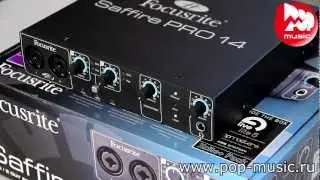 Аудио интерфейс FOCUSRITE SAFFIRE PRO 14
