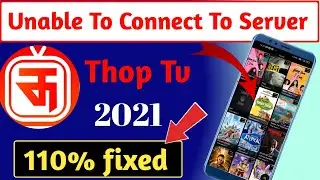#thoptv Thoptv anable to connect to server | Thoptv not working today |