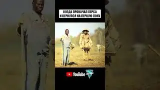 База, для всех лудильщиков😁😁😁 #shorts #games #trailer #gamer #pcgaming #xbox #ps5