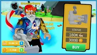 КУПИТЬ МАКСИМАЛЬНЫЙ ВЕС 300 000 000 000 И СТАТЬ МЕГАРАЗМЕРОМ | Roblox Workout Island