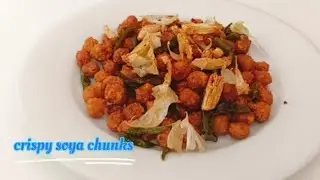 Crispy soya chunks recipe at home in Tamil 