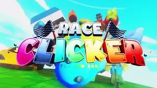 Как прокачаться в Race Clicker от помогатор202