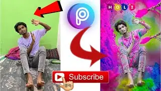 Holi specia photo editing ||| PicsArt #photoeditting #editing #youtube #viralvideo #holispecial
