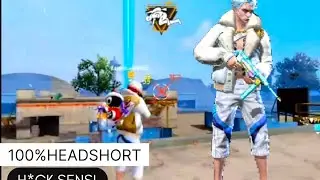BRAZILIAN😱 H*CK SENSI: Get 100% Headshot settings Aimlock | Free Fire