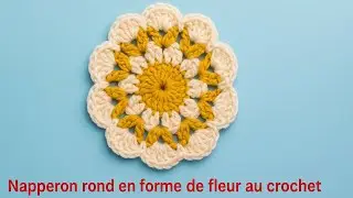 Je r&eacute;alise un napperon rond en forme de fleur au crochet #crochet #diy #crocheting #handmade 