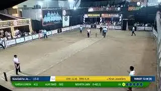 Kiran Jewellers vs Nawlakha Jewellers live cricket match | Jain Legends Championship 4 live - Jain B
