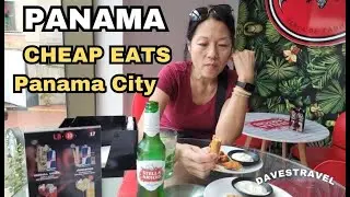 PANAMA 🇵🇦 Cheap 