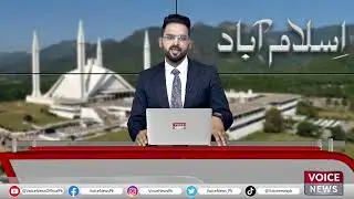 Election Commission Has Ordered To Stop Recounting In Balochistan Constituency PB-21 | Voice News