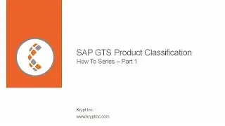 How To Series - Product Classification - Part 1