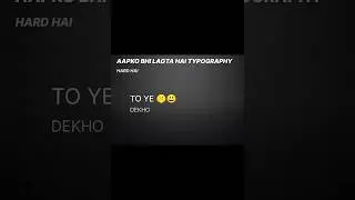 👉 Typing Typography Editing in 1 Click 😱 | Best Text Animation Tutorial #typography