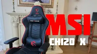 Лучшее игровое кресло | MSI MAG CH120 X