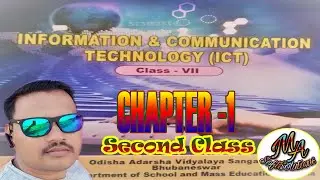 ICT VII Chapter 1 Second Class