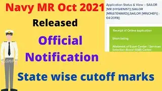 Navy mr shortlist cutoff released | Offical notification 2021 | state wise marks