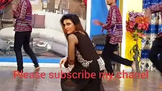 Iram Ch . Gale Lag Ja . FHD