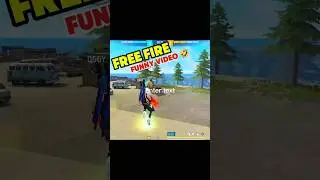 Free fire funny video 🤣                               #freefire #viral #song #subwaysurfs #fyp #new