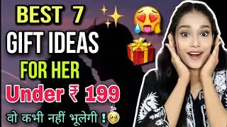 Best Gift For Girlfriend Under 199