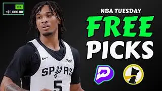 (ОГРОМНЫЕ ВЫГОДНЫЕ ПРЕДЛОЖЕНИЯ🔥) ЛУЧШИЕ ПРОГНОЗЫ НА NBA ВТОРНИК СЕГОДНЯ | СТАВКИ И ПРОГНОЗЫ НА ИГ...
