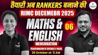 RIMC December 2025 | Maths & English Class 06 | Mensuration, Transformation & Vocabulary Practice