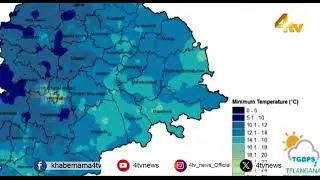 Hyderabad Weather Report | Thick Fog Increases Across Telangana & Temperature Decreases |  4tv News