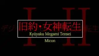 Micon - Kyūyaku Megami Tensei